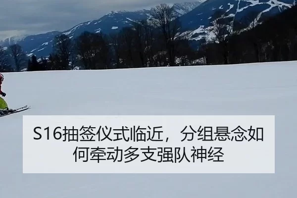 chou-qian-yi-shi-lin-jin-fen-zu-xuan-nian-ru-he-qian-dong-duo-zhi-qiang-dui-shen-jing-2-960.jpg